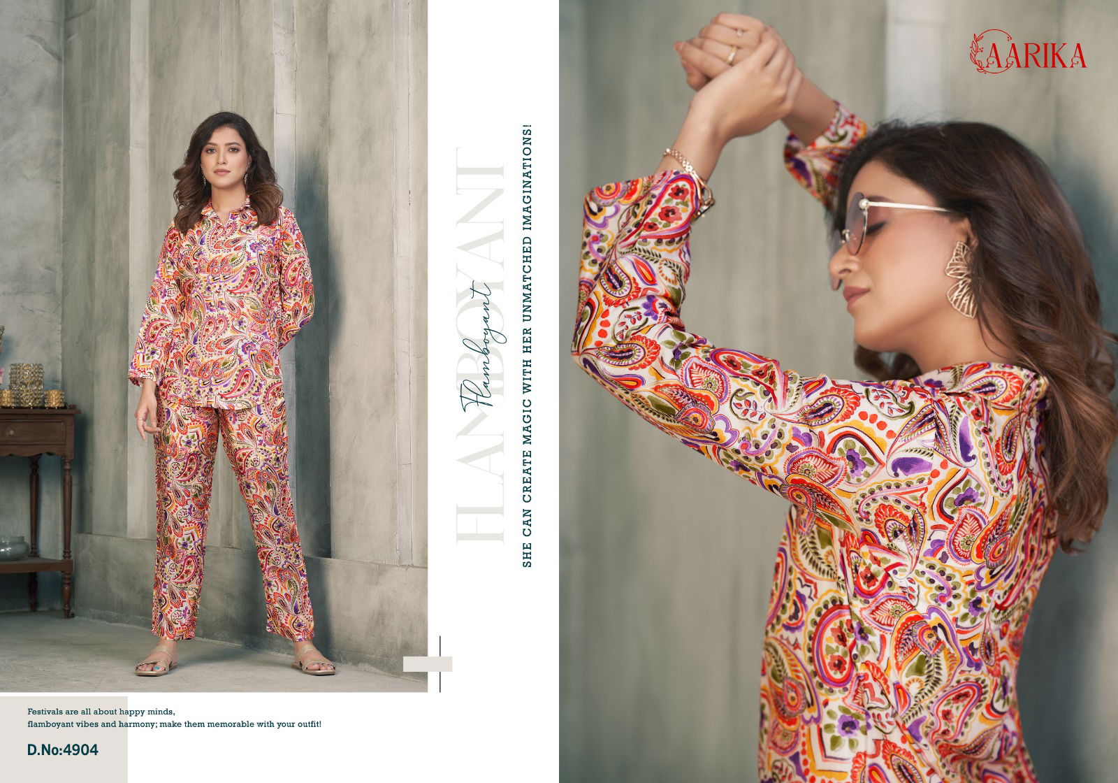 Vianna Printed Cord Set Western Catalog